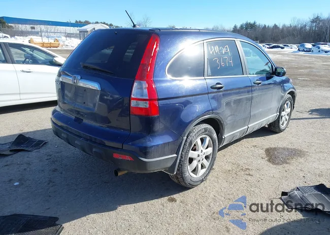 5J6RE48559L026616: 44293674