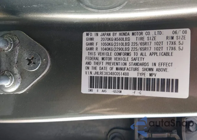 JHLRE38348C051488: 44295165