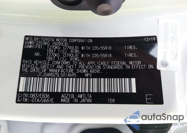 JTJSARBZ5L5014695: 44294828