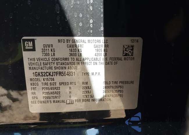 1GKS2CKJ7FR564831: 44295744