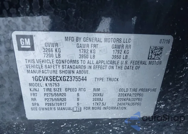 1GCVKSECXGZ375544: 44297007