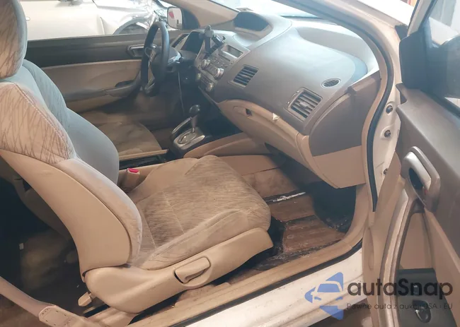 2HGFG12837H508548: 44298672