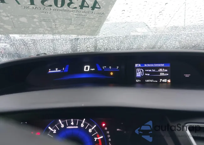 2HGFB2F59FH535675: 44303171