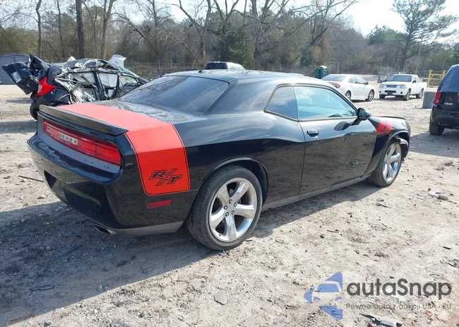 2C3CDYBT0CH280255: 44304459