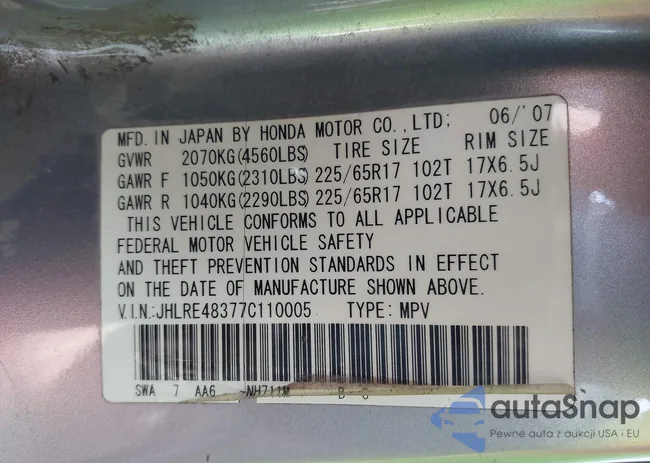 JHLRE48377C110005: 44304496