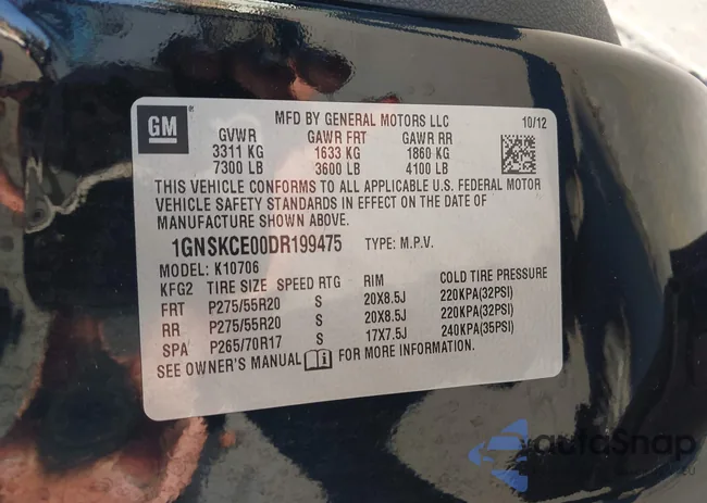 1GNSKCE00DR199475: 44306443