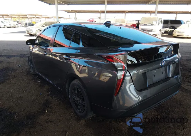 JTDKARFU4G3524698: 44307208