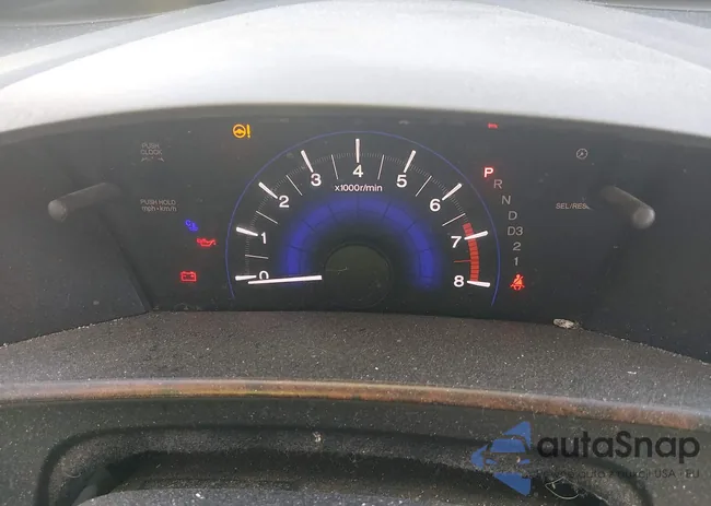 2HGFB2F56CH525603: 44307491