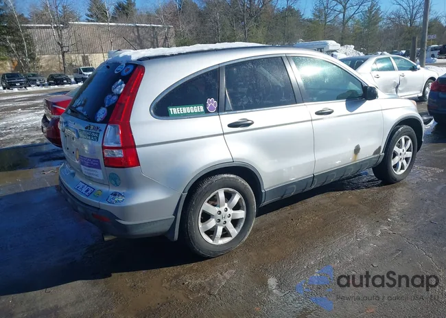 JHLRE48589C003775: 44307541