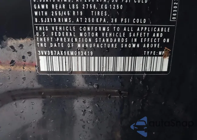 3VV3B7AX9KM093419: 44306730