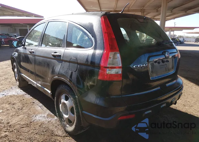 JHLRE383X8C012033: 44306895