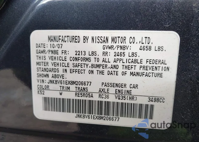 JNKBV61EX8M206677: 44308507