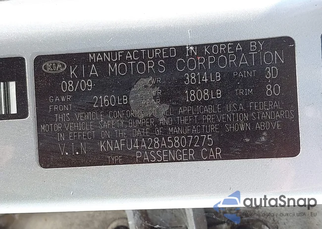 KNAFU4A28A5807275: 44307674