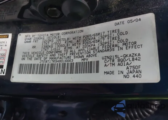 JTEBT17R948016663: 44309432