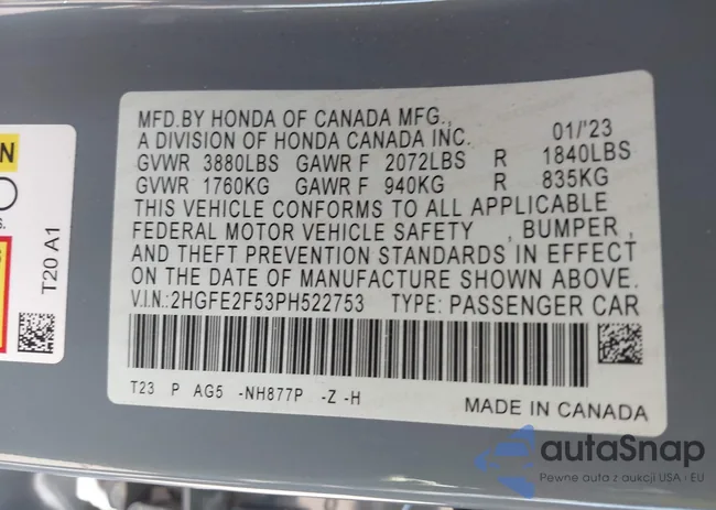 2HGFE2F53PH522753: 44309524