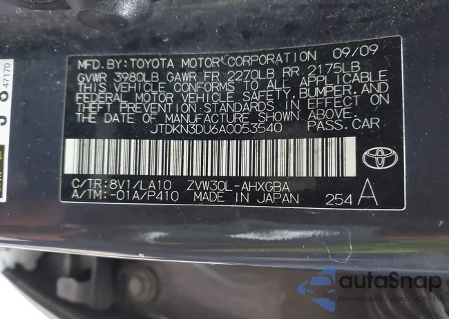 JTDKN3DU6A0053540: 44308925