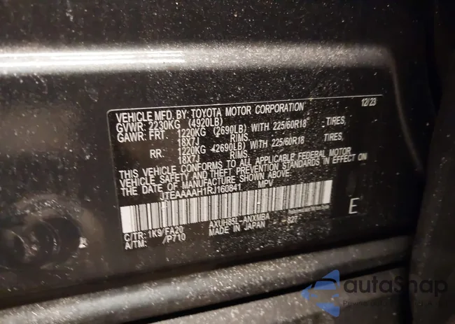 JTEAAAAH1RJ160841: 44308954