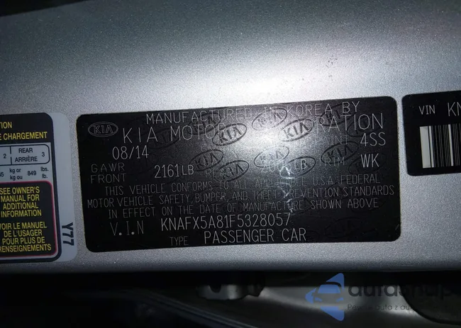 KNAFX5A81F5328057: 44309964