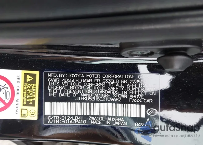 JTHKD5BH8C2109682: 44312360