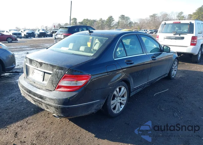 WDDGF81X09F307840: 44312745