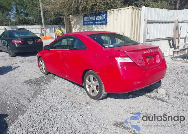 2HGFG12806H548164: 44314321