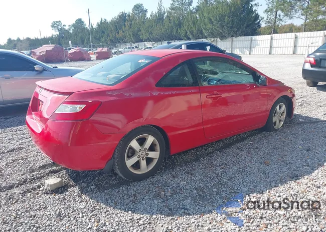 2HGFG12806H548164: 44314321