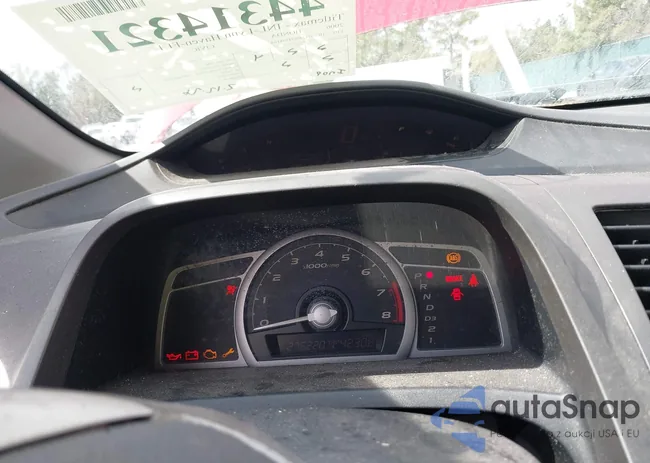 2HGFG12806H548164: 44314321