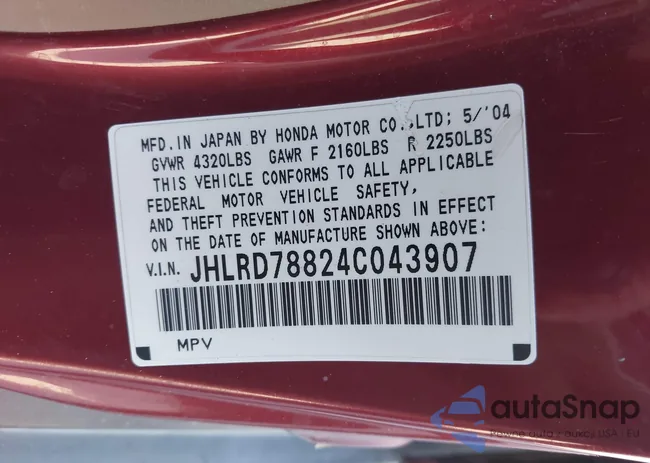 JHLRD78824C043907: 44315083