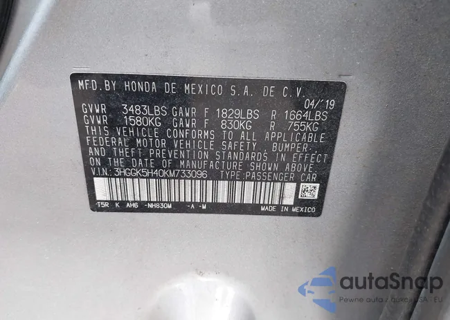 3HGGK5H40KM733096: 44315532