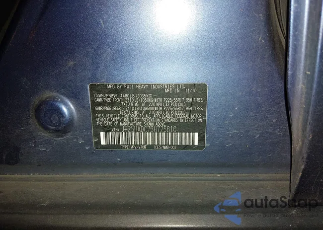 JF2SHADC7BH725810: 44316250