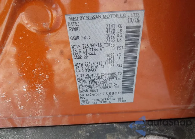 5N1AT2MV0LC738800: 44316449