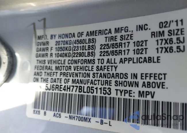 5J6RE4H77BL051153: 44315981