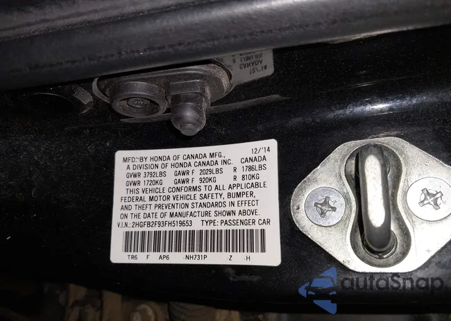 2HGFB2F93FH519653: 44317009