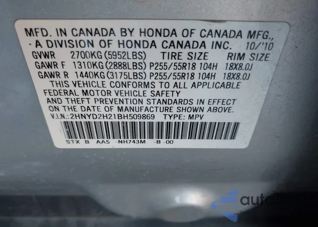 2HNYD2H21BH509869: 44317609