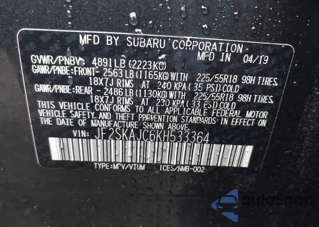 JF2SKAJC6KH533364: 44320480