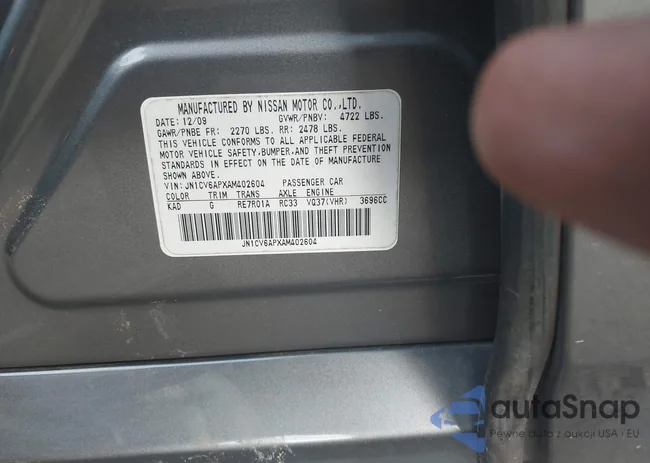 JN1CV6APXAM402604: 44320574