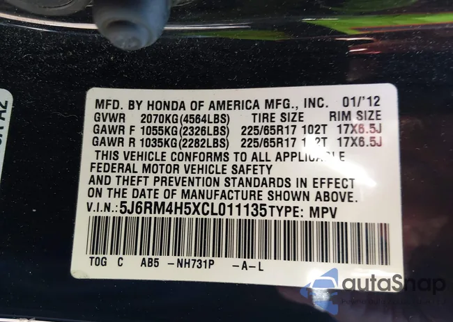 5J6RM4H5XCL011135: 44320695