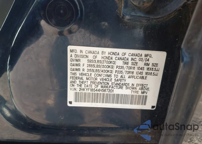 2HKYF18544H567201: 44322512