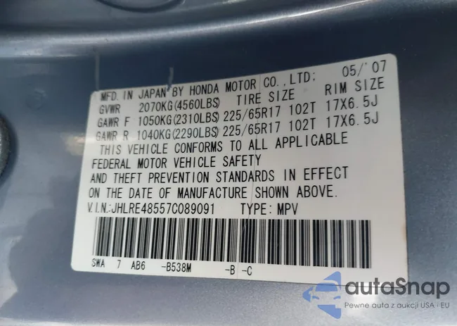 JHLRE48557C089091: 44322553