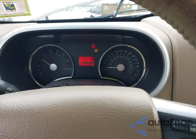 4M2EU48867UJ20801: 44323015