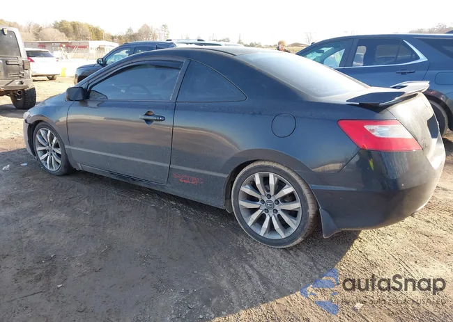 2HGFG2A56AH700454: 44323315