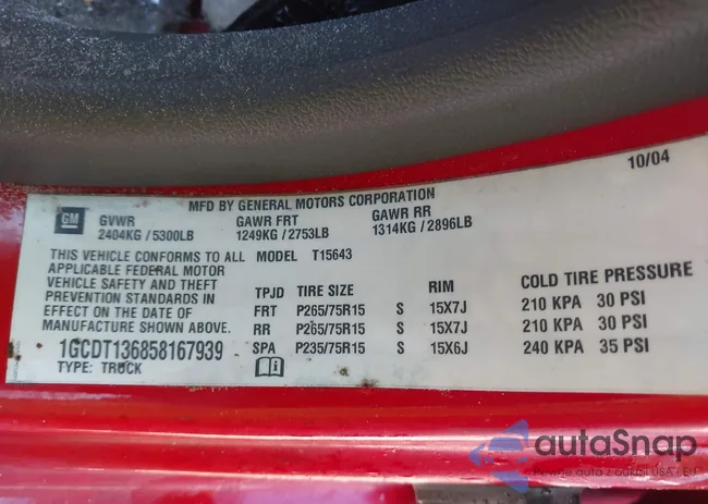 1GCDT136858167939: 44323351