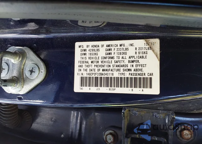 1HGCP2F32BA040116: 44322622