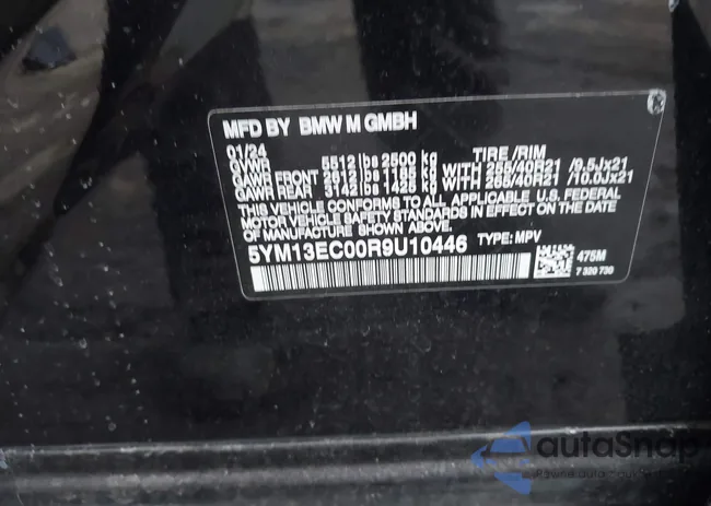 5YM13EC00R9U41079: 44324455