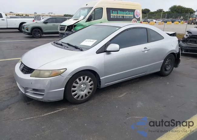 2HGFG12669H512580: 44323651