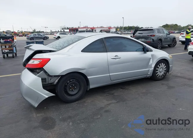 2HGFG12669H512580: 44323651