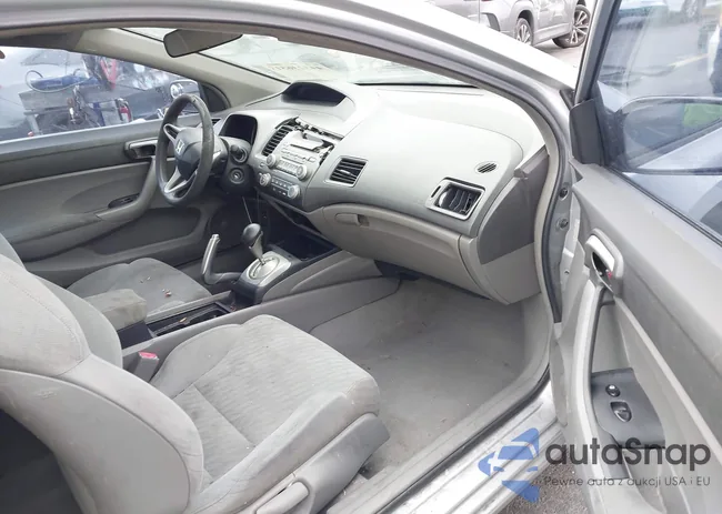 2HGFG12669H512580: 44323651