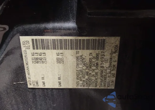 1N4AA5AP8AC834937: 44323684