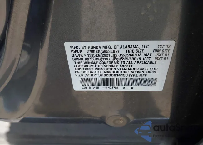 5FNYF3H92DB014138: 44325076