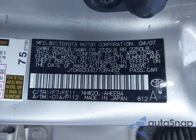 JTDKB20U077089457: 44324785